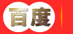 湖南米球建设有限公司